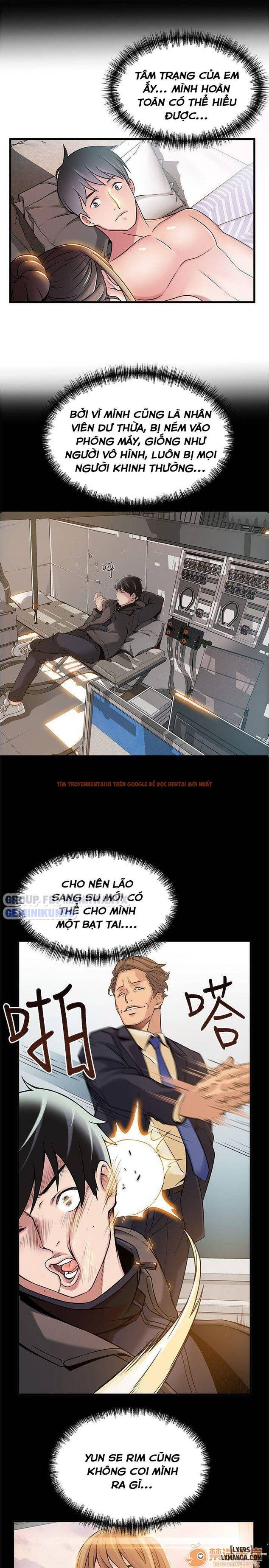 Xem ảnh 12 trong truyện hentai Điểm Yếu - Chapter 23 - hentaitvn.net
