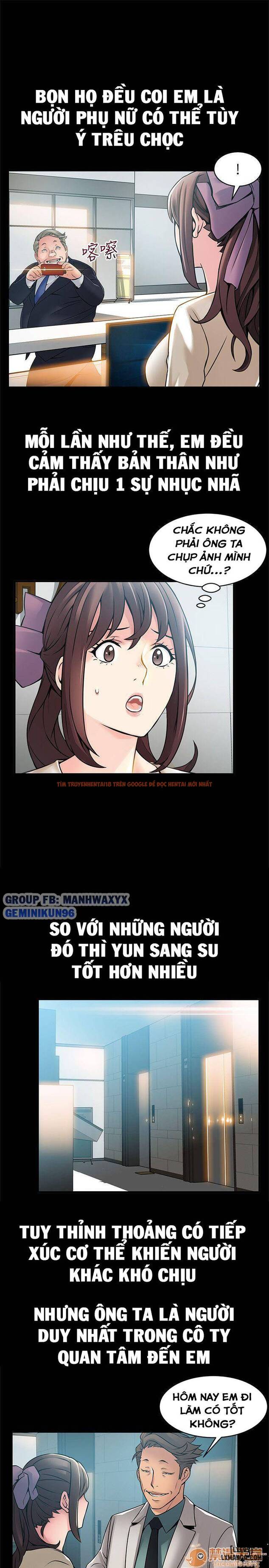 Xem ảnh 16 trong truyện hentai Điểm Yếu - Chapter 23 - hentaitvn.net