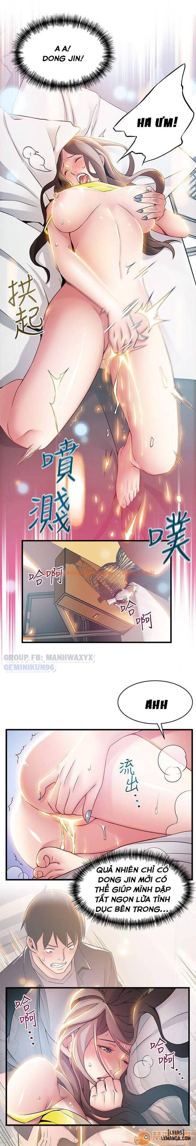 Xem ảnh 17 trong truyện hentai Điểm Yếu - Chapter 24 - hentaitvn.net