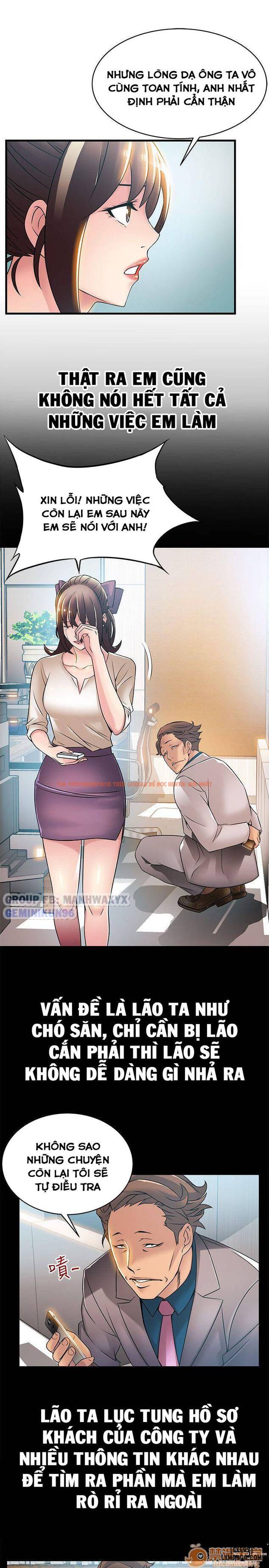 Xem ảnh 4 trong truyện hentai Điểm Yếu - Chapter 24 - hentaitvn.net