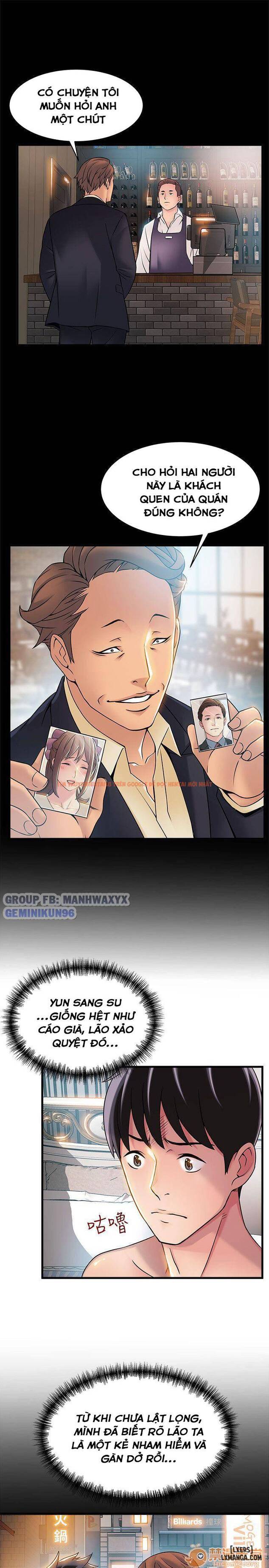 Xem ảnh 6 trong truyện hentai Điểm Yếu - Chapter 24 - hentaitvn.net