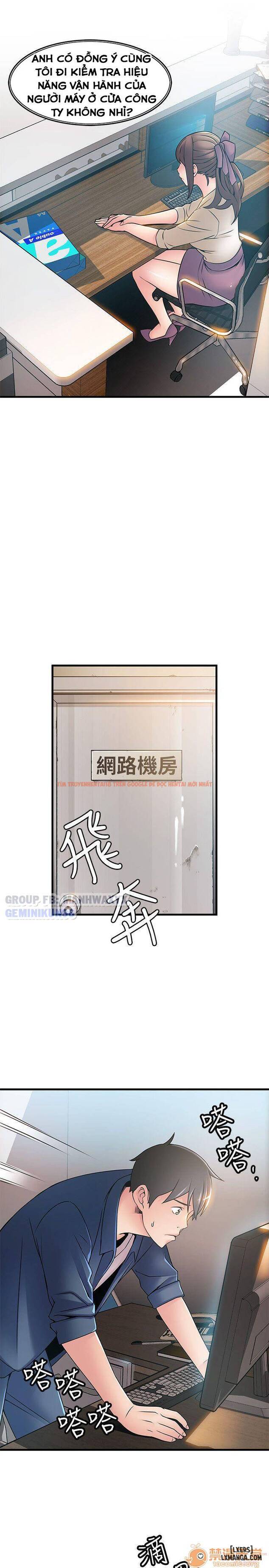 Xem ảnh 26 trong truyện hentai Điểm Yếu - Chapter 25 - hentaitvn.net