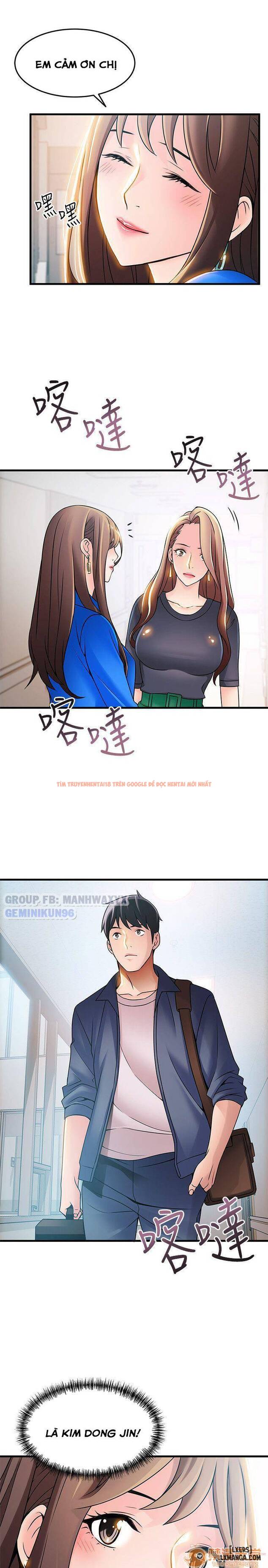 Xem ảnh 8 trong truyện hentai Điểm Yếu - Chapter 25 - hentaitvn.net