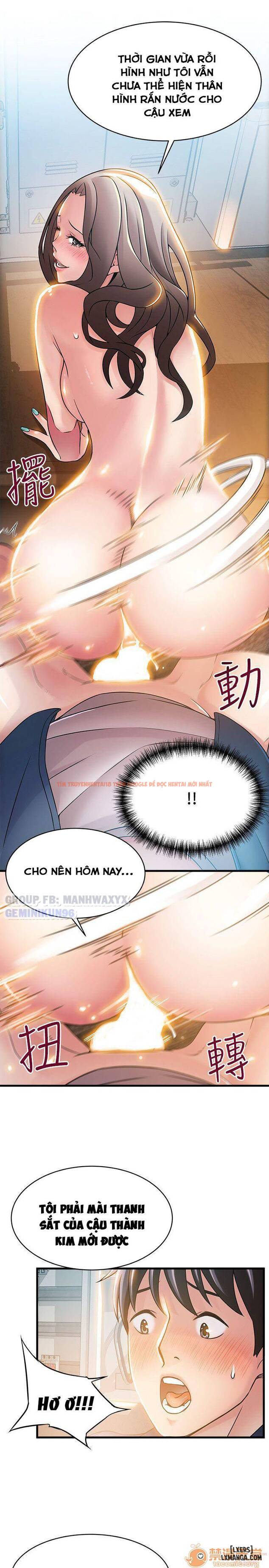 Xem ảnh 16 trong truyện hentai Điểm Yếu - Chapter 26 - hentaitvn.net