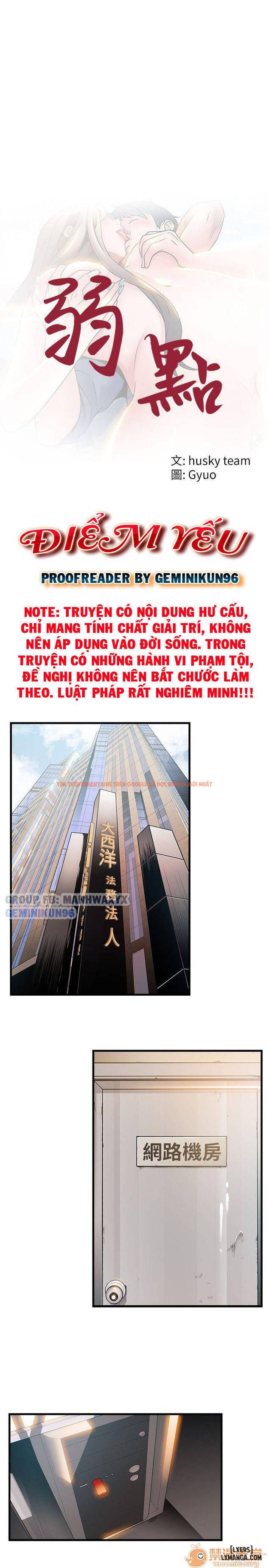 Xem ảnh 2 trong truyện hentai Điểm Yếu - Chapter 26 - hentaitvn.net