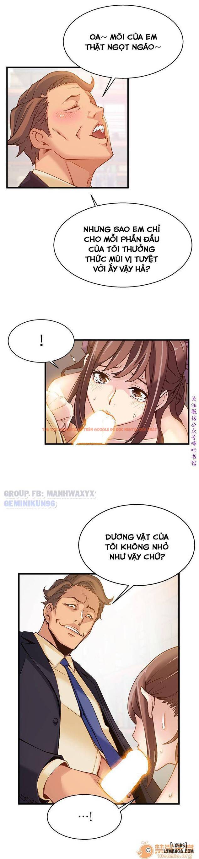 Xem ảnh 15 trong truyện hentai Điểm Yếu - Chapter 3 - hentaitvn.net