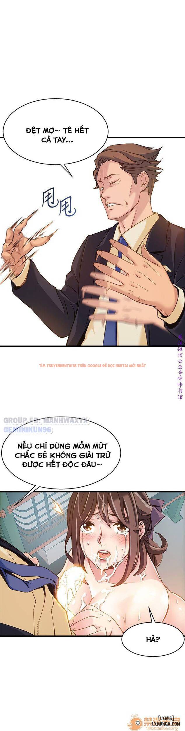 Xem ảnh 18 trong truyện hentai Điểm Yếu - Chapter 3 - hentaitvn.net