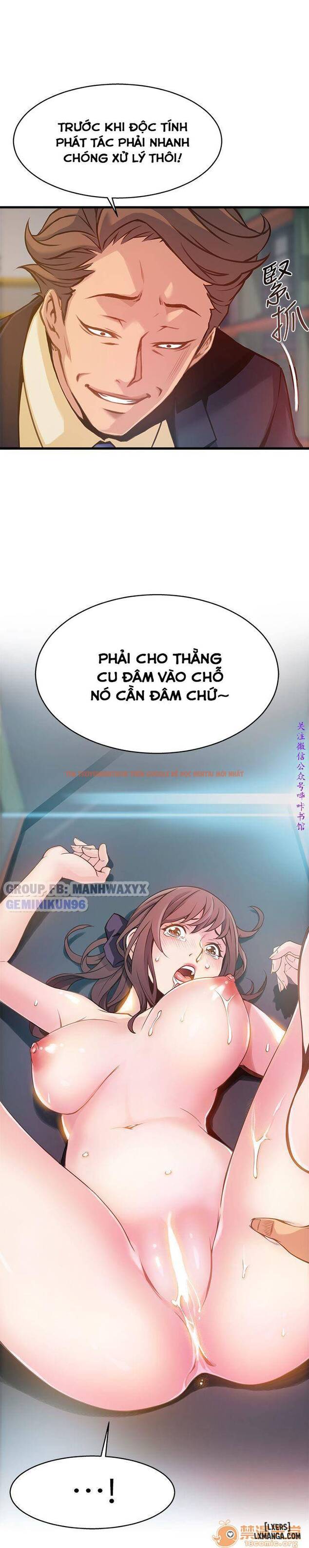 Xem ảnh 20 trong truyện hentai Điểm Yếu - Chapter 3 - hentaitvn.net