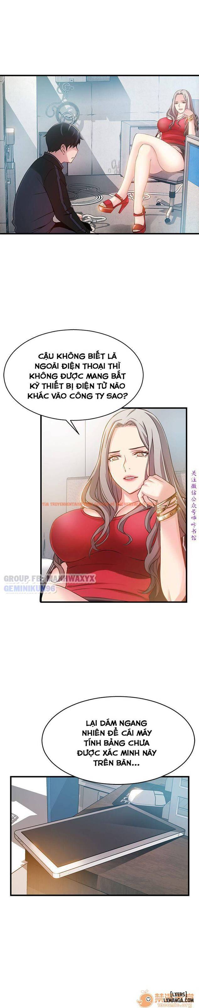 Xem ảnh 22 trong truyện hentai Điểm Yếu - Chapter 3 - hentaitvn.net