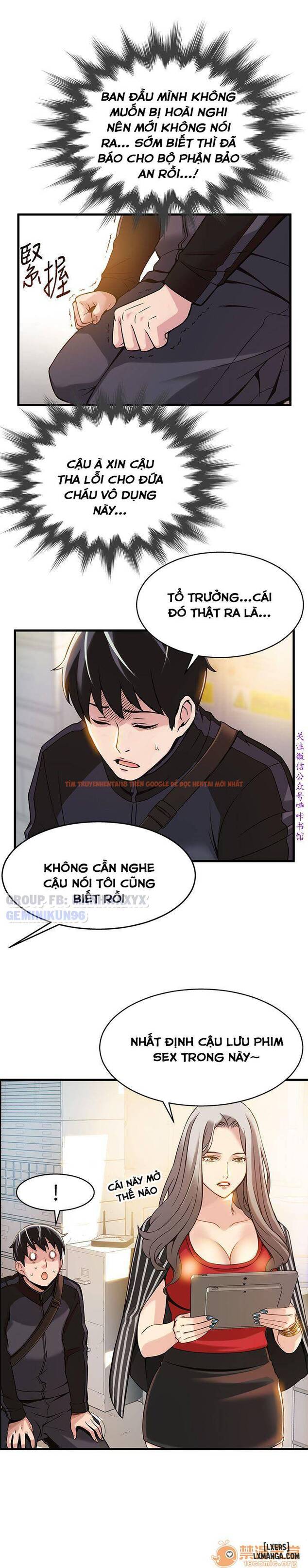 Xem ảnh 24 trong truyện hentai Điểm Yếu - Chapter 3 - hentaitvn.net