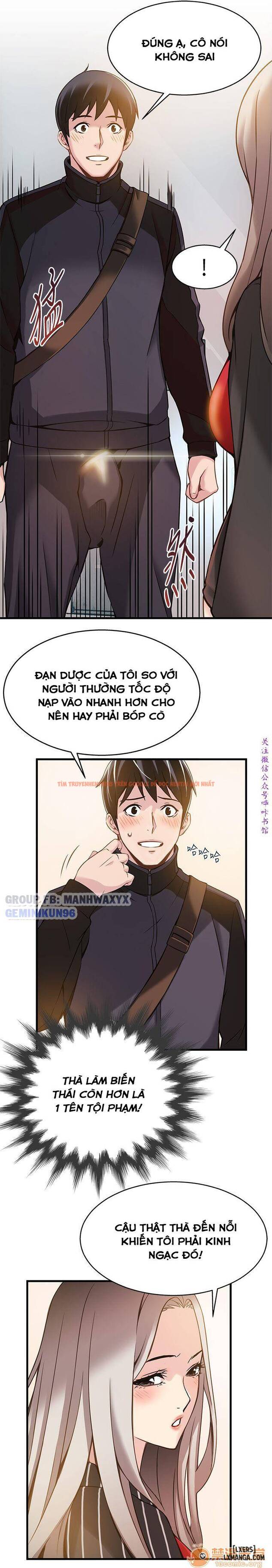 Xem ảnh 26 trong truyện hentai Điểm Yếu - Chapter 3 - hentaitvn.net