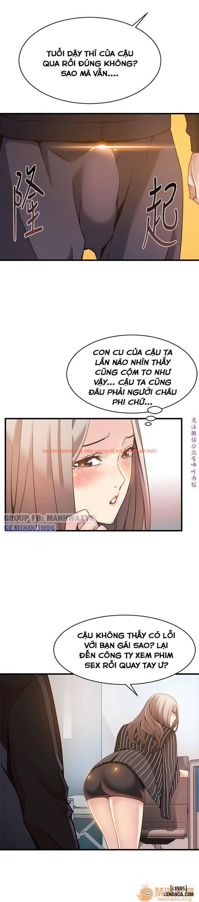 Xem ảnh 27 trong truyện hentai Điểm Yếu - Chapter 3 - hentaitvn.net