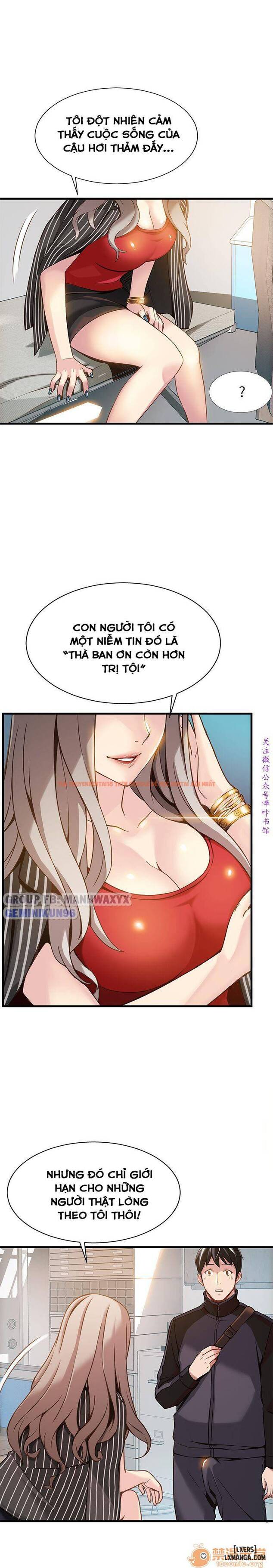 Xem ảnh 29 trong truyện hentai Điểm Yếu - Chapter 3 - hentaitvn.net