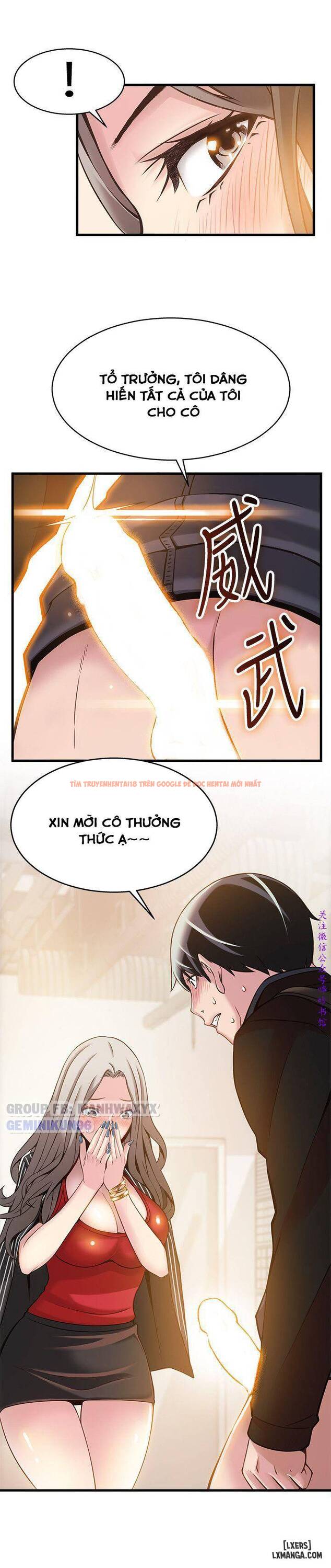 Xem ảnh 34 trong truyện hentai Điểm Yếu - Chapter 3 - hentaitvn.net