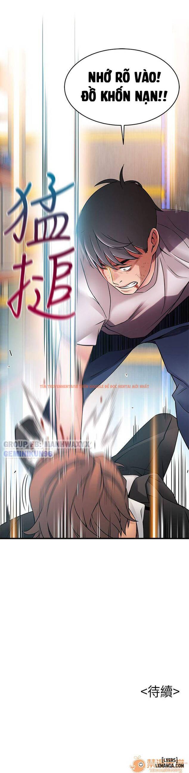 Xem ảnh 34 trong truyện hentai Điểm Yếu - Chapter 30 - hentaitvn.net