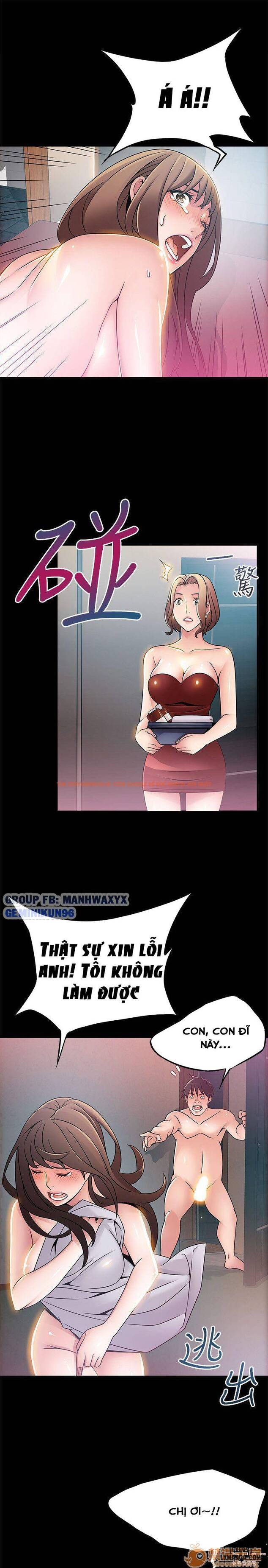 Xem ảnh 4 trong truyện hentai Điểm Yếu - Chapter 30 - hentaitvn.net