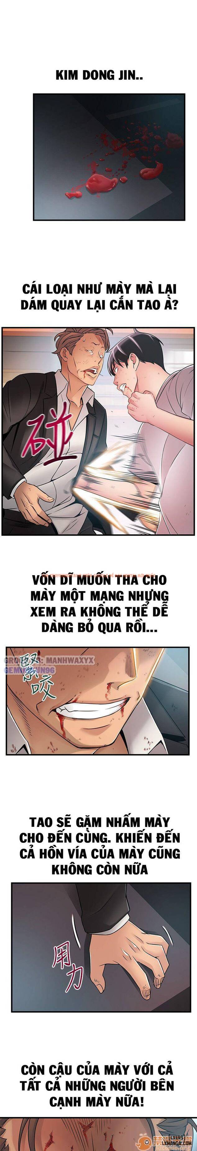 Xem ảnh 16 trong truyện hentai Điểm Yếu - Chapter 31 - hentaitvn.net