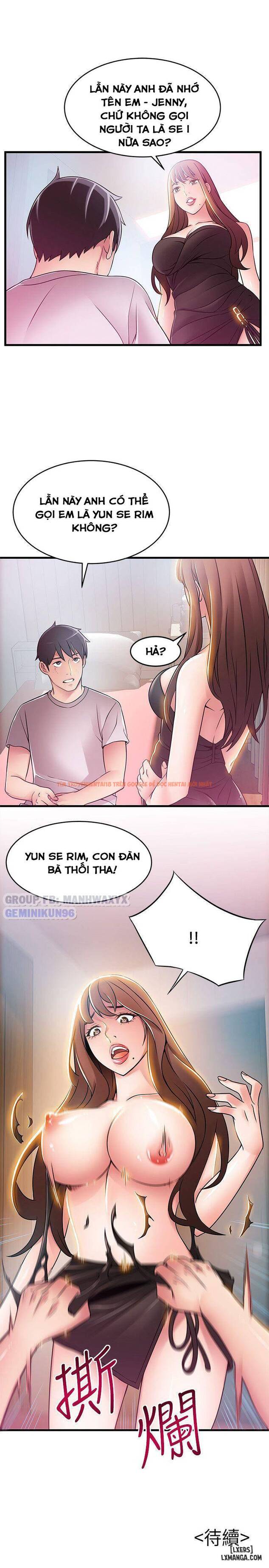 Xem ảnh 36 trong truyện hentai Điểm Yếu - Chapter 31 - hentaitvn.net