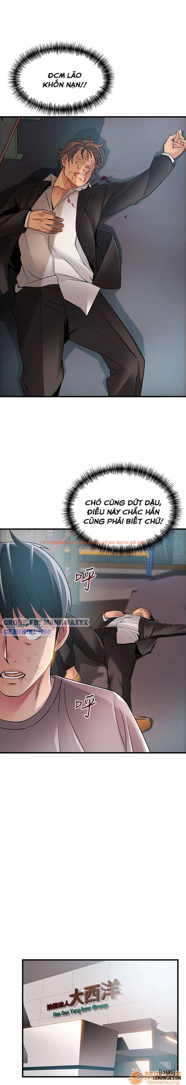 Xem ảnh 6 trong truyện hentai Điểm Yếu - Chapter 31 - hentaitvn.net