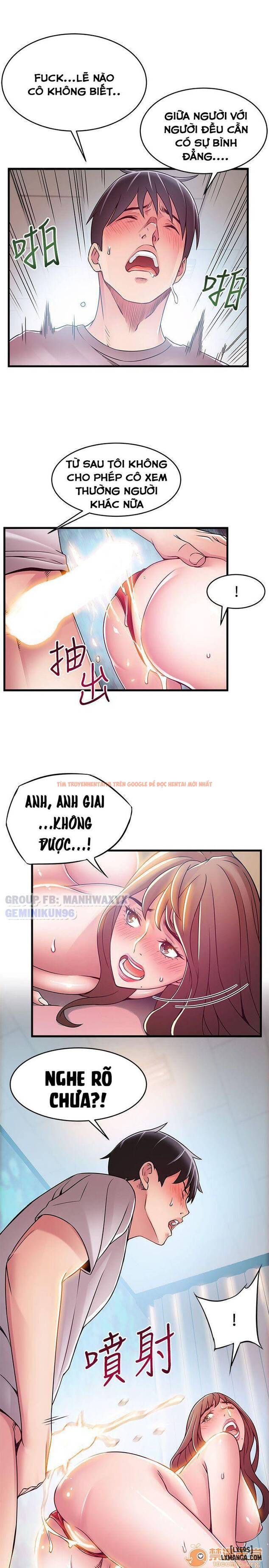 Xem ảnh 25 trong truyện hentai Điểm Yếu - Chapter 32 - hentaitvn.net
