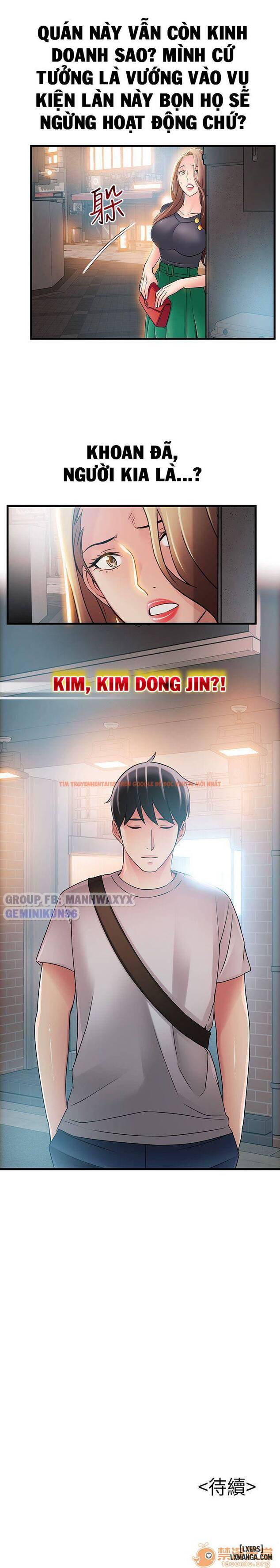 Xem ảnh 33 trong truyện hentai Điểm Yếu - Chapter 32 - hentaitvn.net