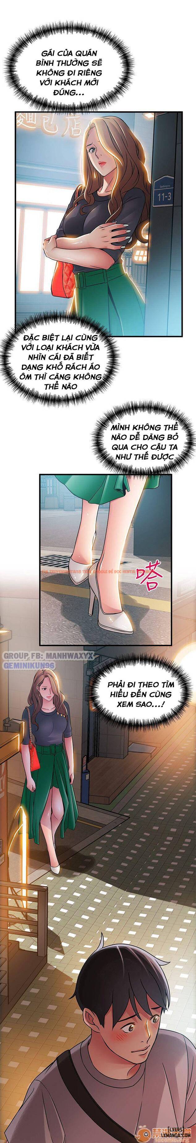 Xem ảnh 19 trong truyện hentai Điểm Yếu - Chapter 33 - hentaitvn.net