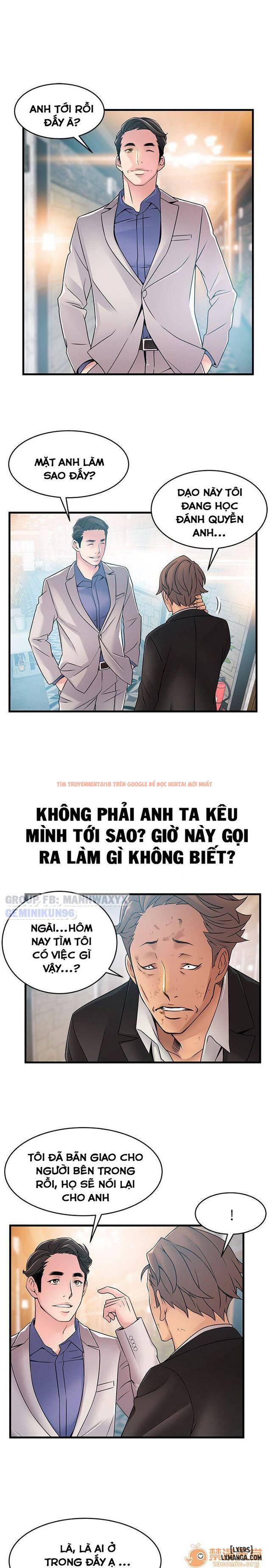 Xem ảnh 23 trong truyện hentai Điểm Yếu - Chapter 33 - hentaitvn.net