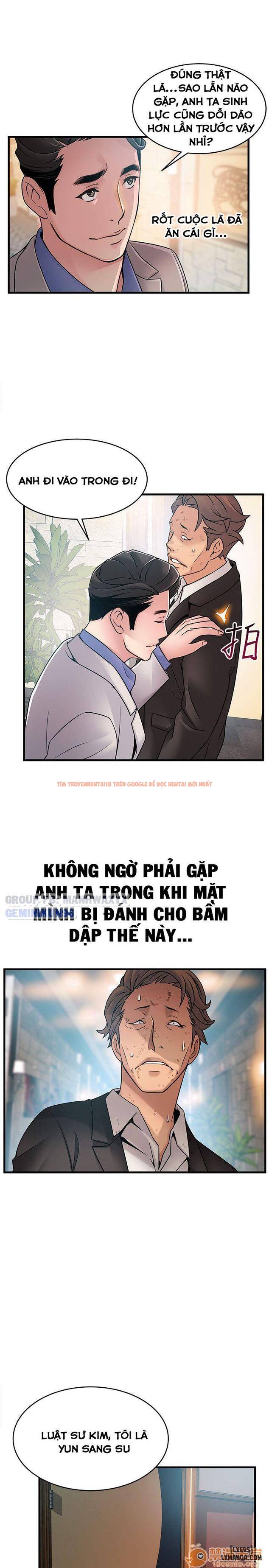 Xem ảnh 27 trong truyện hentai Điểm Yếu - Chapter 33 - hentaitvn.net
