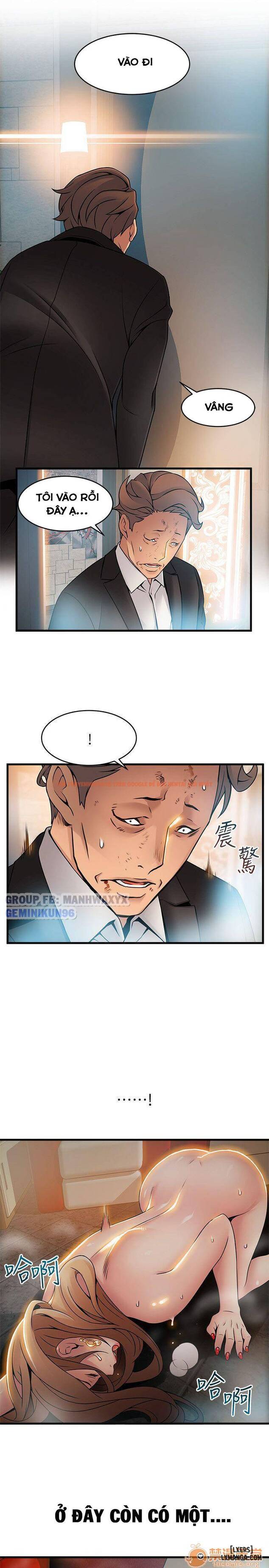 Xem ảnh 29 trong truyện hentai Điểm Yếu - Chapter 33 - hentaitvn.net