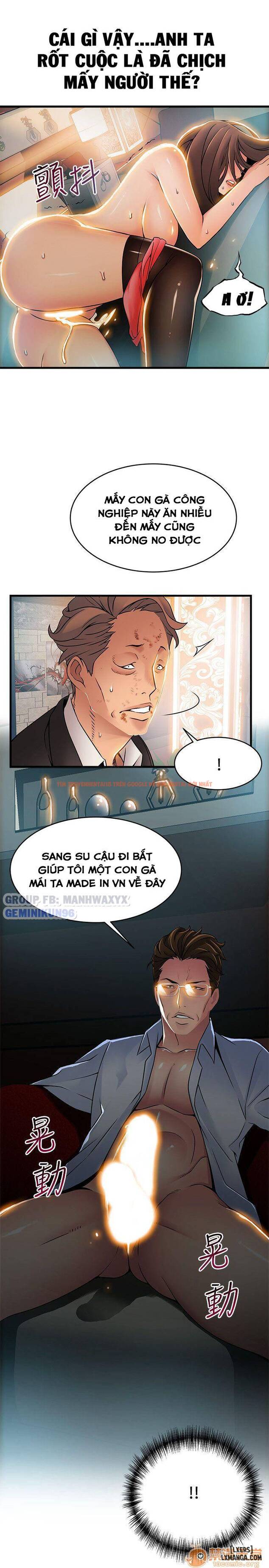 Xem ảnh 31 trong truyện hentai Điểm Yếu - Chapter 33 - hentaitvn.net