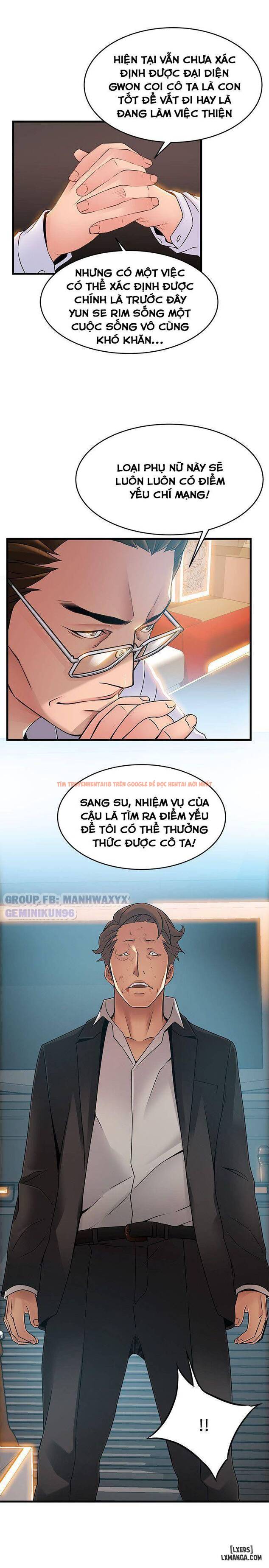 Xem ảnh 20 trong truyện hentai Điểm Yếu - Chapter 34 - hentaitvn.net