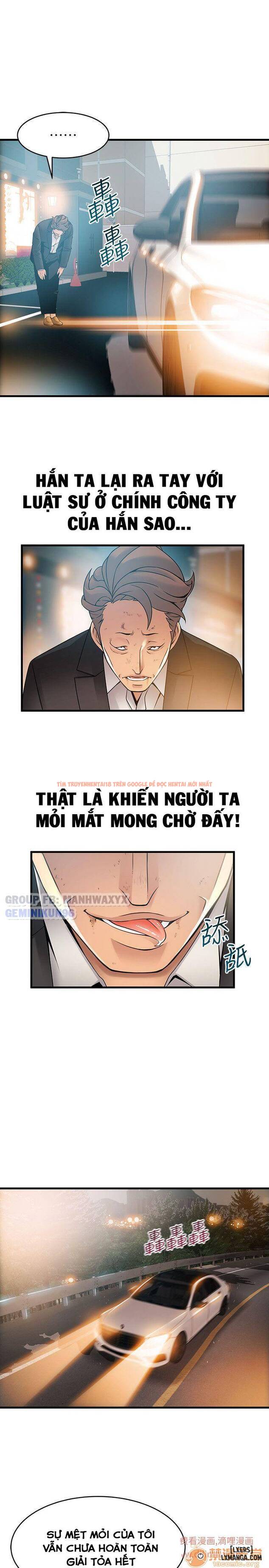 Xem ảnh 24 trong truyện hentai Điểm Yếu - Chapter 34 - hentaitvn.net
