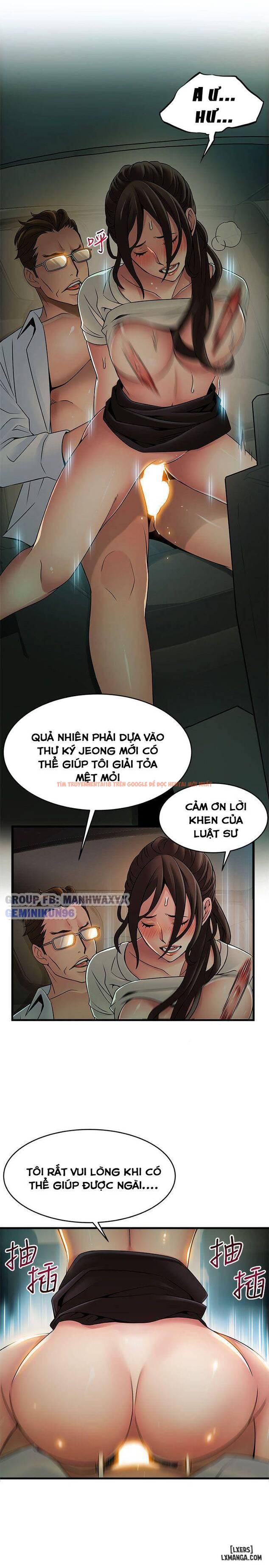 Xem ảnh 28 trong truyện hentai Điểm Yếu - Chapter 34 - hentaitvn.net