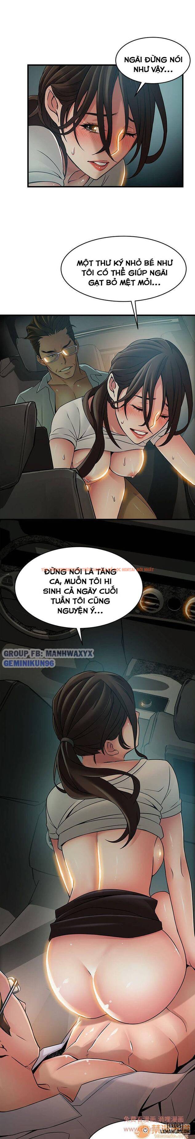 Xem ảnh 30 trong truyện hentai Điểm Yếu - Chapter 34 - hentaitvn.net