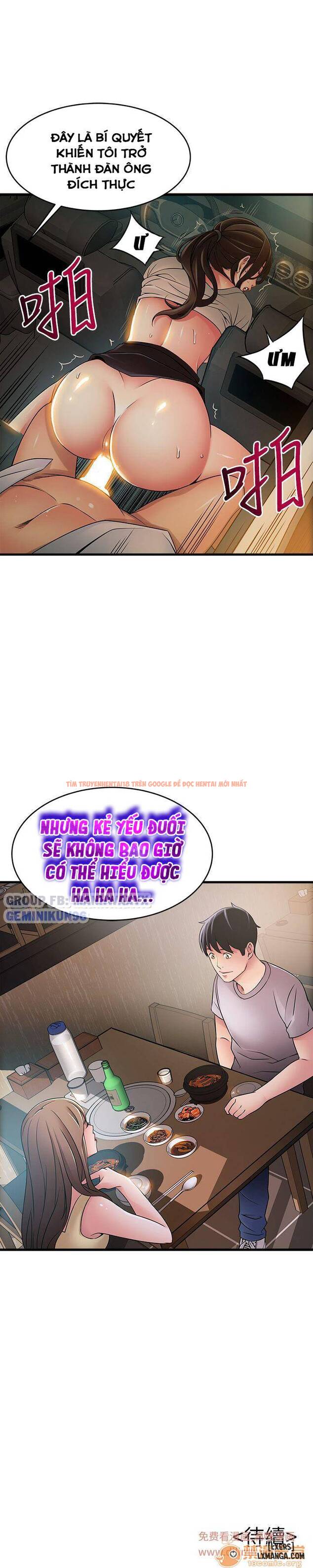Xem ảnh 34 trong truyện hentai Điểm Yếu - Chapter 34 - hentaitvn.net