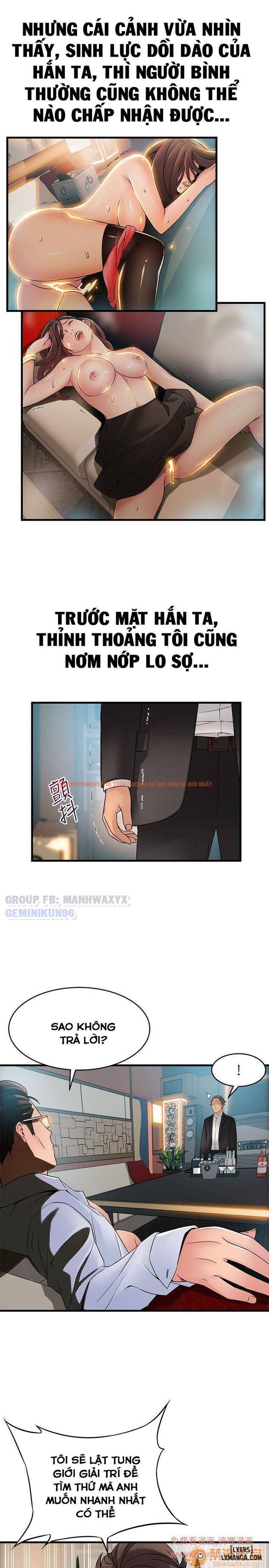 Xem ảnh 8 trong truyện hentai Điểm Yếu - Chapter 34 - hentaitvn.net