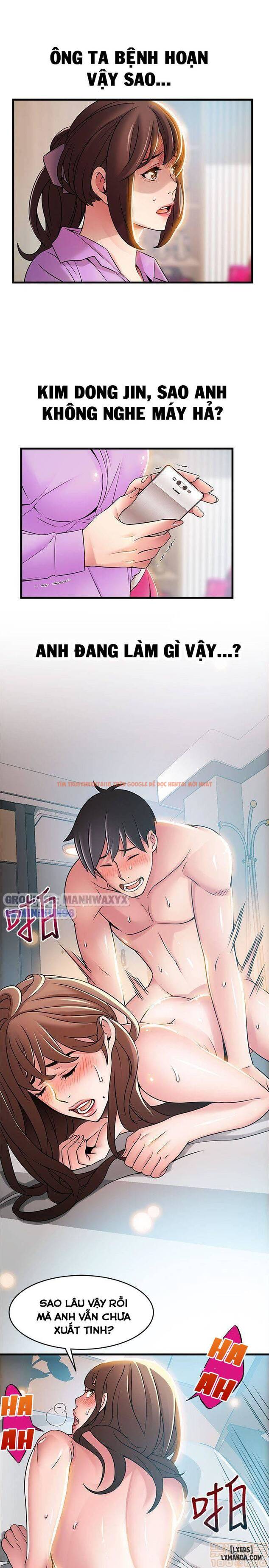 Xem ảnh 7 trong truyện hentai Điểm Yếu - Chapter 36 - hentaitvn.net