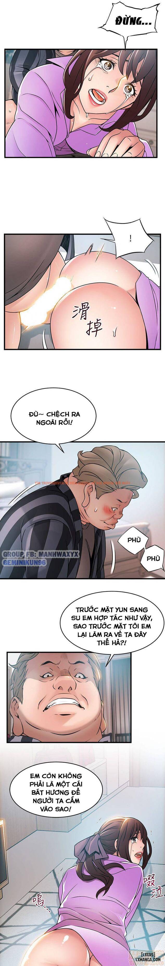 Xem ảnh 25 trong truyện hentai Điểm Yếu - Chapter 37 - hentaitvn.net
