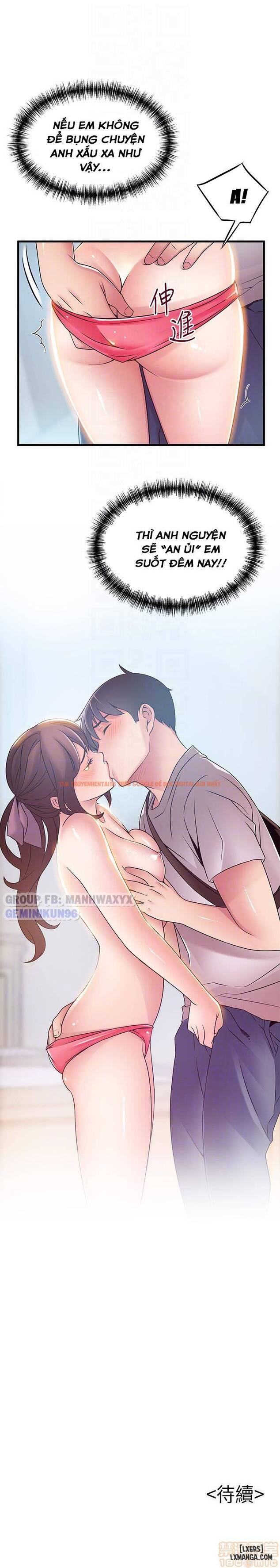Xem ảnh 34 trong truyện hentai Điểm Yếu - Chapter 38 - hentaitvn.net