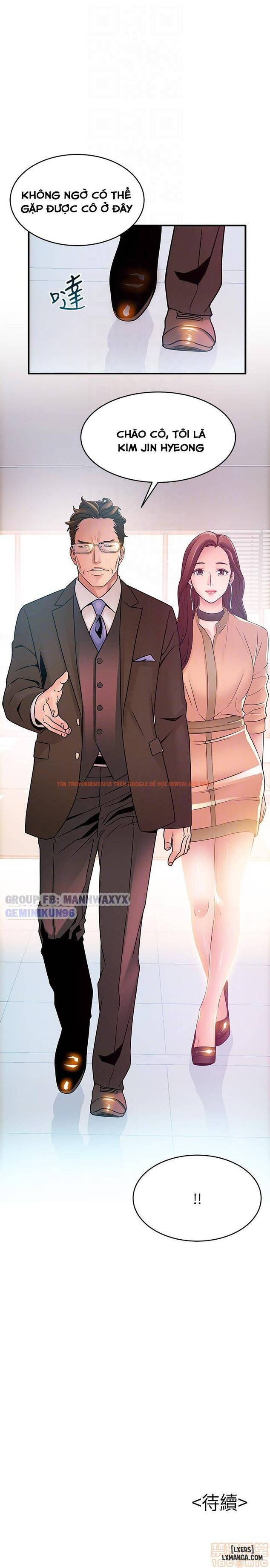 Xem ảnh 35 trong truyện hentai Điểm Yếu - Chapter 39 - hentaitvn.net