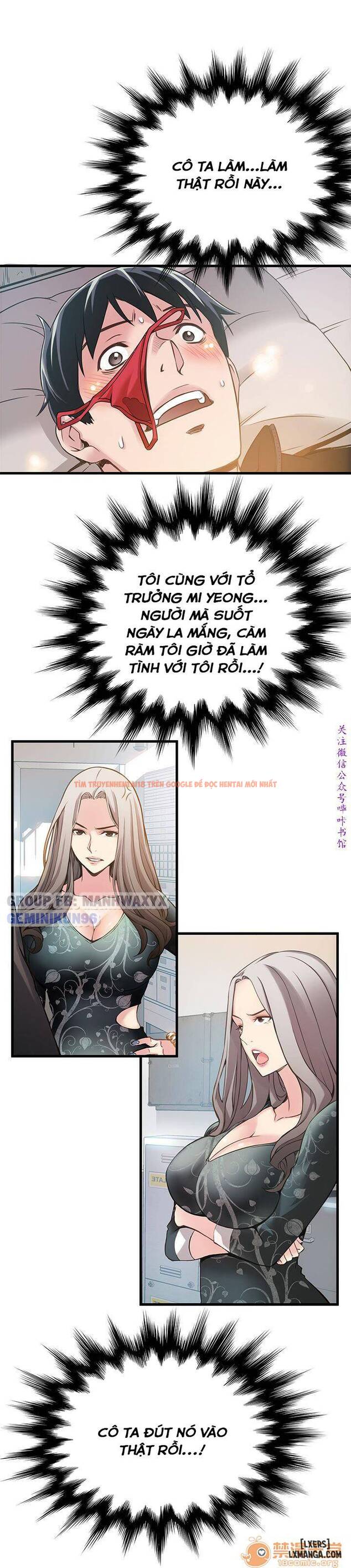 Xem ảnh 14 trong truyện hentai Điểm Yếu - Chapter 4 - hentaitvn.net
