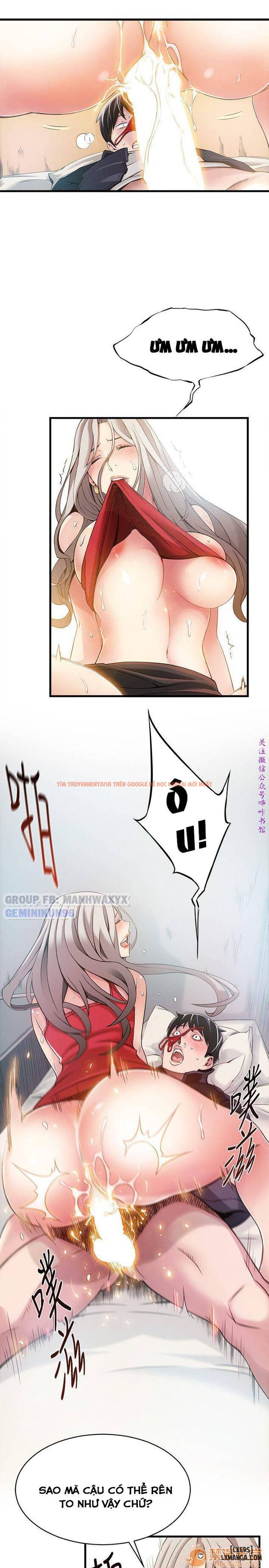 Xem ảnh 15 trong truyện hentai Điểm Yếu - Chapter 4 - hentaitvn.net