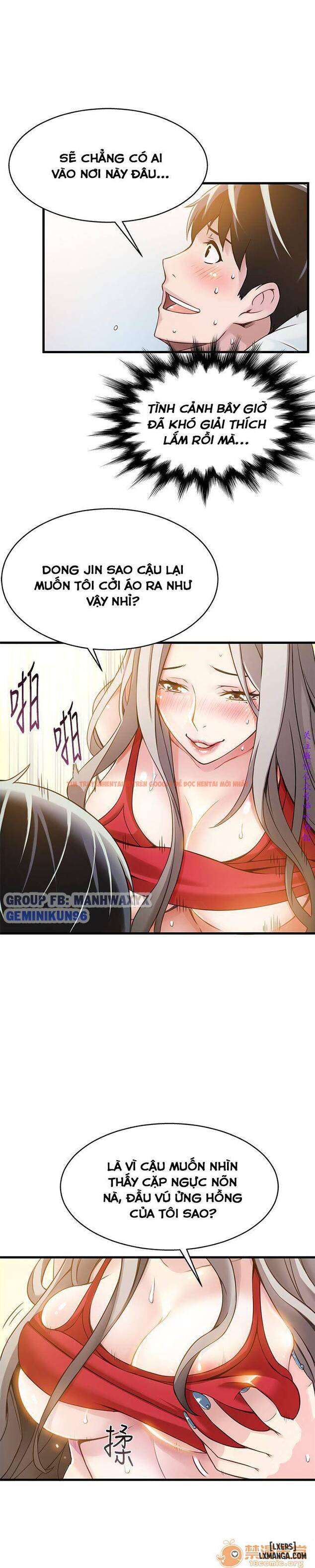 Xem ảnh 20 trong truyện hentai Điểm Yếu - Chapter 4 - hentaitvn.net