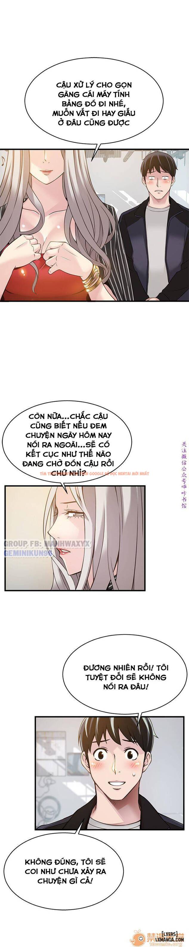 Xem ảnh 32 trong truyện hentai Điểm Yếu - Chapter 4 - hentaitvn.net