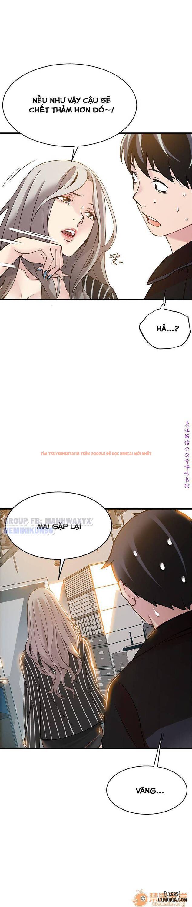 Xem ảnh 33 trong truyện hentai Điểm Yếu - Chapter 4 - hentaitvn.net
