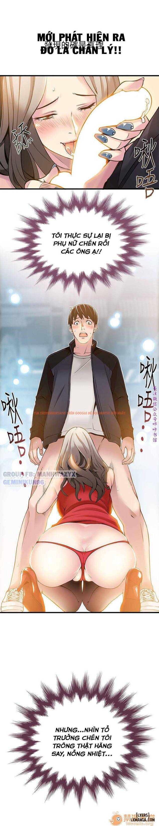 Xem ảnh 7 trong truyện hentai Điểm Yếu - Chapter 4 - hentaitvn.net