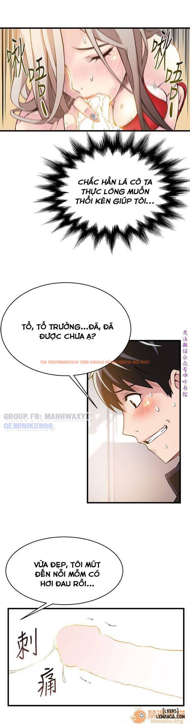 Xem ảnh 8 trong truyện hentai Điểm Yếu - Chapter 4 - hentaitvn.net