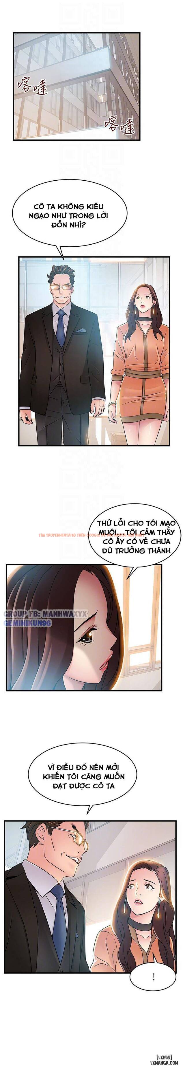 Xem ảnh 16 trong truyện hentai Điểm Yếu - Chapter 40 - hentaitvn.net