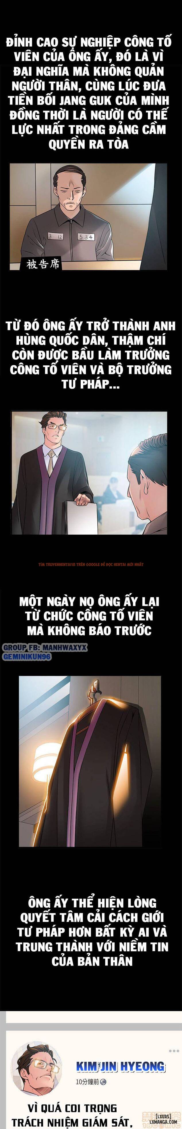 Xem ảnh 8 trong truyện hentai Điểm Yếu - Chapter 40 - hentaitvn.net