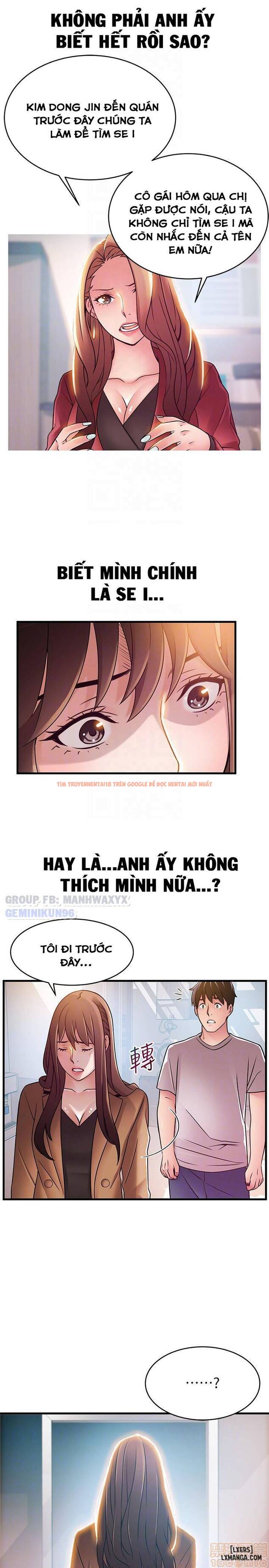 Xem ảnh 18 trong truyện hentai Điểm Yếu - Chapter 41 - hentaitvn.net